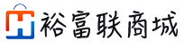 广州裕富联信息科技有限公司
